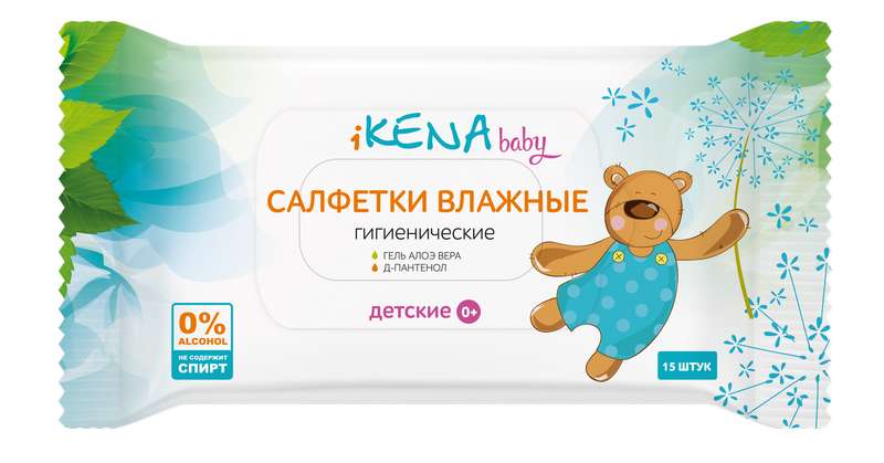 

ИКЕНА салфетки влажные детские 15 шт.