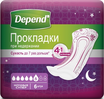 Депенд прокладки урологические ночные Супер 6 шт.