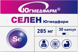 Югмедфарм Селен капсулы 30 шт.