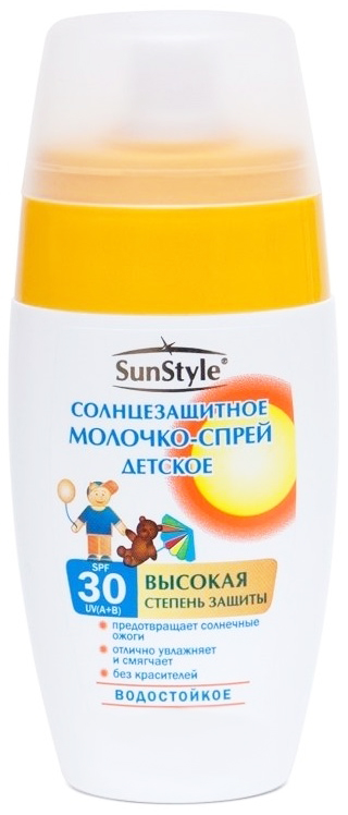 

САНСТАЙЛ мол. солнцезащитный для детей SPF30 100мл