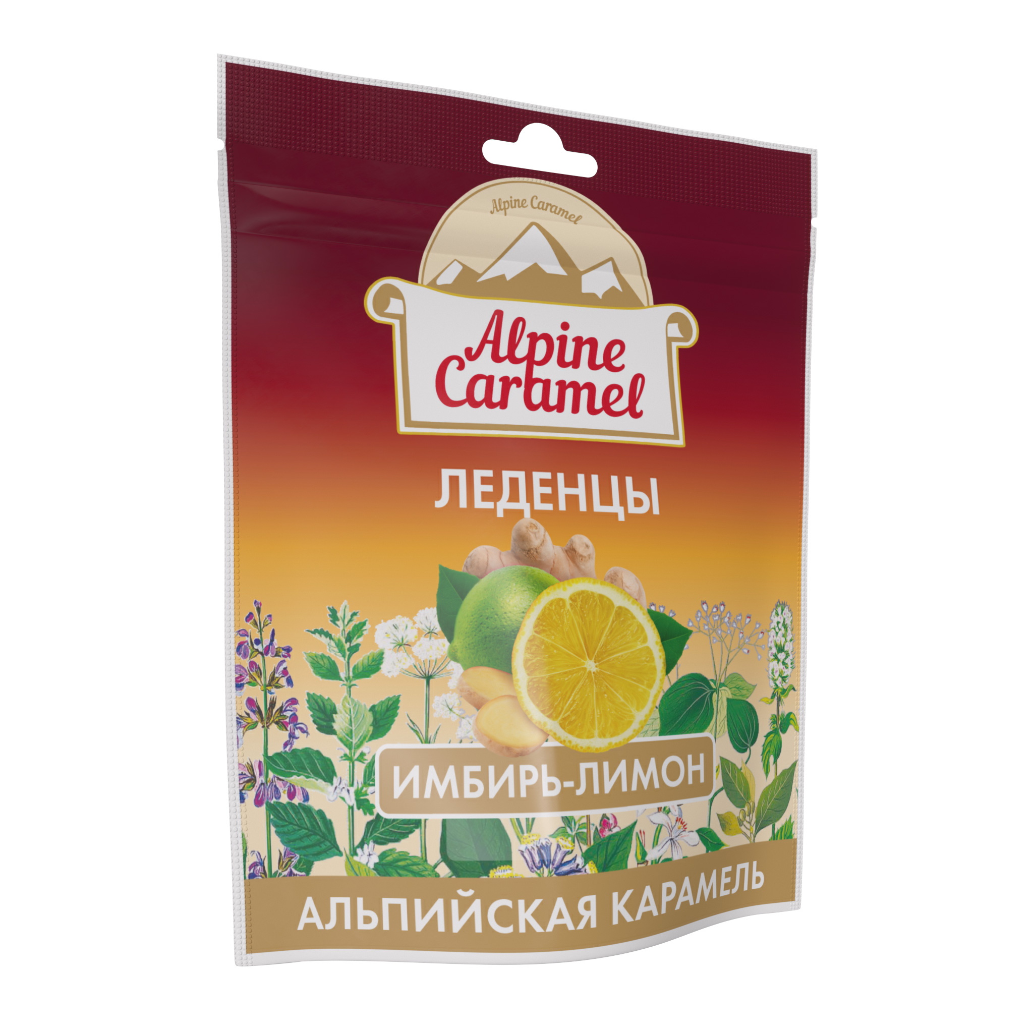 Альпийская карамель леденцы витамин с/имбирь/лимон без сахара 75г