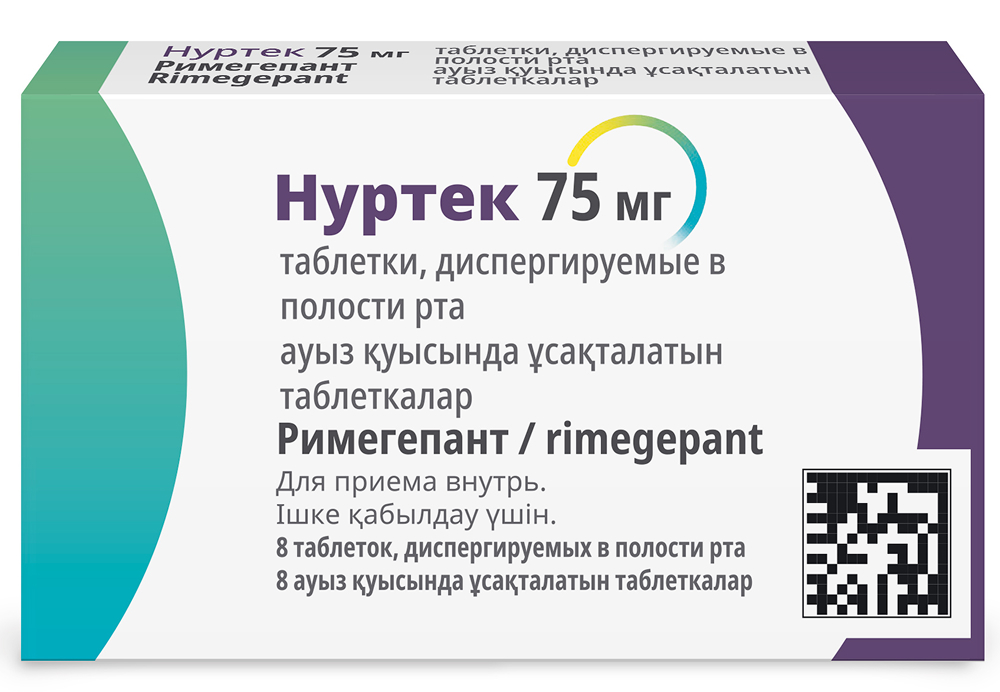 Нуртек 75мг 8 шт. таблетки диспергируемые в полости рта Каталент Ю.К. Суиндон Зайдис Лимитед