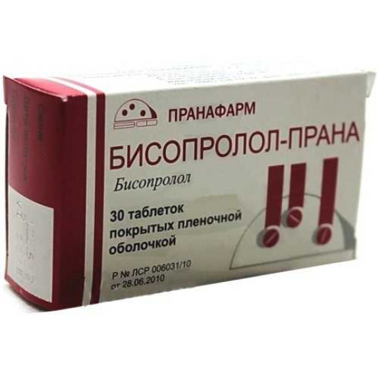 БИСОПРОЛОЛ-ПРАНА таблетки 10 мг 30 шт.