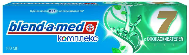 

БЛЕНД-А-МЕД зубная паста Комплекс 7 с ополаскивателем 100мл