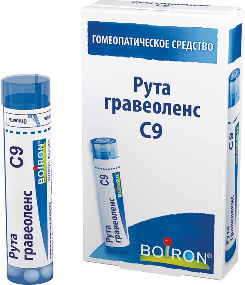 Рус Токсикодендрон С9 4г гранулы гомеопатические