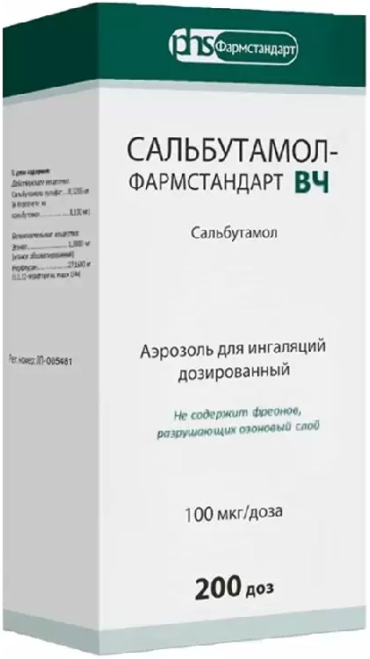 Әдемі транни порно