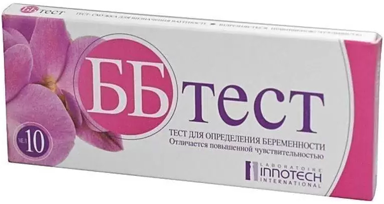 Трансвеститтерге арналған латекс киім