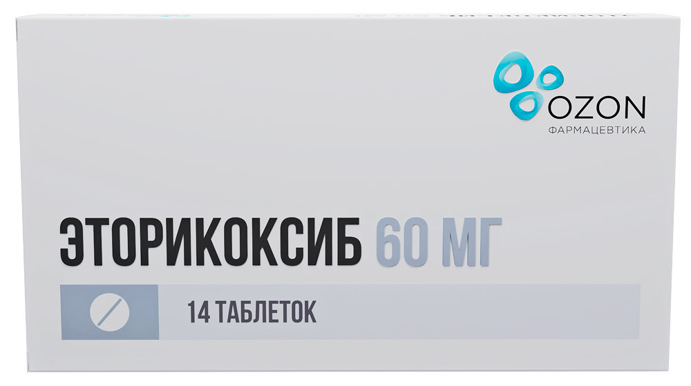 Эторикоксиб 60мг 14 шт. таблетки покрытые пленочной оболочкой, фото №1
