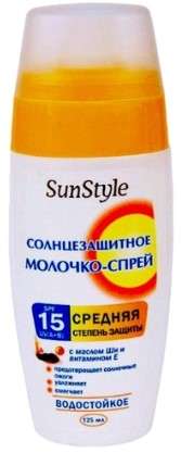

САНСТАЙЛ молочко-спрей солнцезащитное SPF15 125мл
