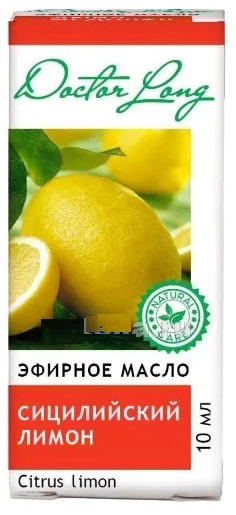 

ДОКТОР ЛОНГ масло эфирное Сицилийский лимон 10мл