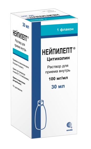 

НЕЙПИЛЕПТ раствор для приема внутрь 100 мг/ мл 30 мл
