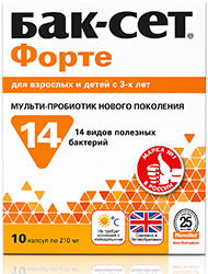 Бак-Сет Форте капсулы 0,21г 10 шт. .