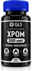 Глс пиколинат хрома капсулы 60 шт.