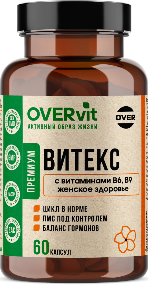 Овервит витекс с витамины в6/в9 капсулы 60 шт.