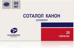 Соталол Канон 80мг 20 шт. таблетки