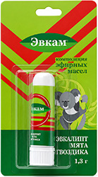 компрессионный небулайзер