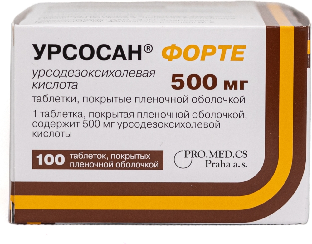 Урсосан Форте 500мг 100 шт. таблетки покрытые пленочной оболочкой
