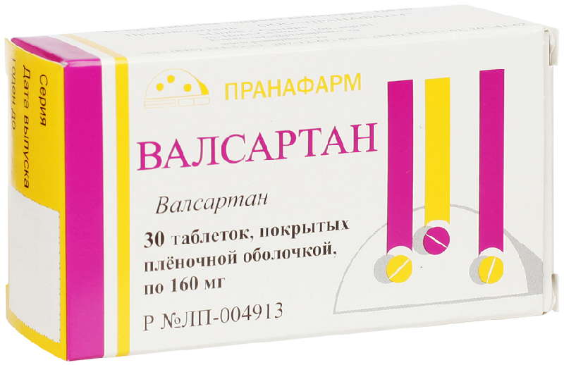 

ВАЛСАРТАН 160мг 30 шт. таблетки покрытые пленочной оболочкой Пранафарм