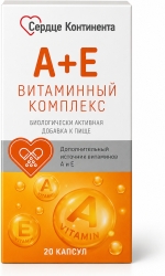 Сердце континента антацидин таблетки жевательные 27 шт.