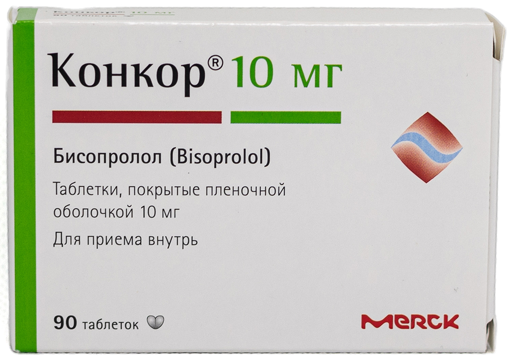Конкор 10мг 90 шт. таблетки покрытые пленочной оболочкой