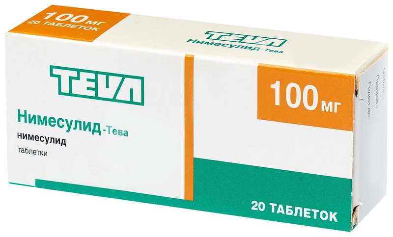 

НИМЕСУЛИД-ТЕВА таблетки 100 мг 20 шт.