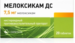 Мелоксикам дс 7,5мг 20 шт. таблетки