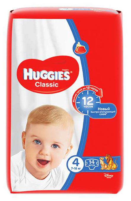 4 14 кг. Хаггис Классик 4 7-18 кг. Huggies подгузники Classic 3 (4-9 кг) 16 шт.. Huggies Classic 4. Подгузники Хаггис Классик 4 7-18кг.