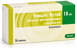 Элицея ку-таб 10мг 56 шт. таблетки диспергируемые