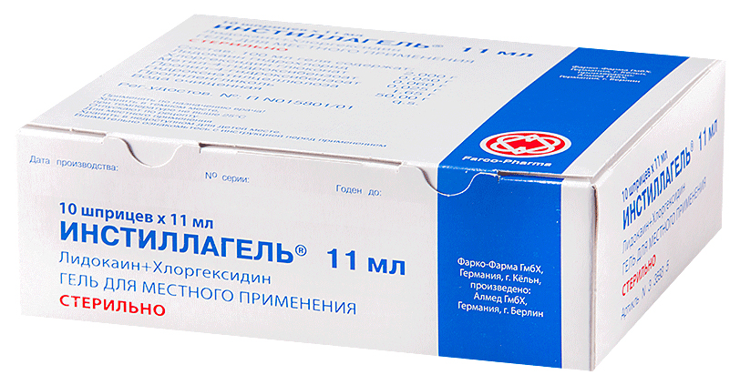 

ИНСТИЛЛАГЕЛЬ 11мл 10 шт. гель для местного применения