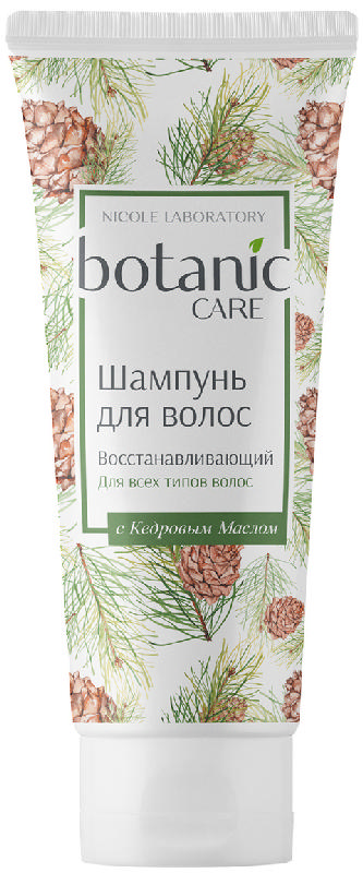 

БОТАНИК КЕА шампунь восстанавливающий для всех типов волос 200мл