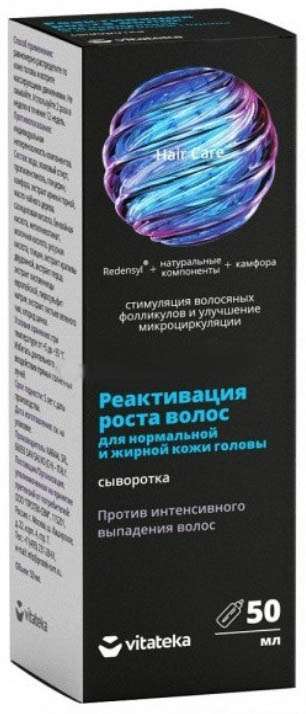 

ВИТАТЕКА сыворотка реактивация роста волос для нормальной/жирной кожи головы 50мл KAARAL SRL. IT