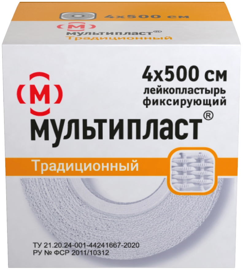 Мультипласт лейкопластырь 4х500см на тканевой основе