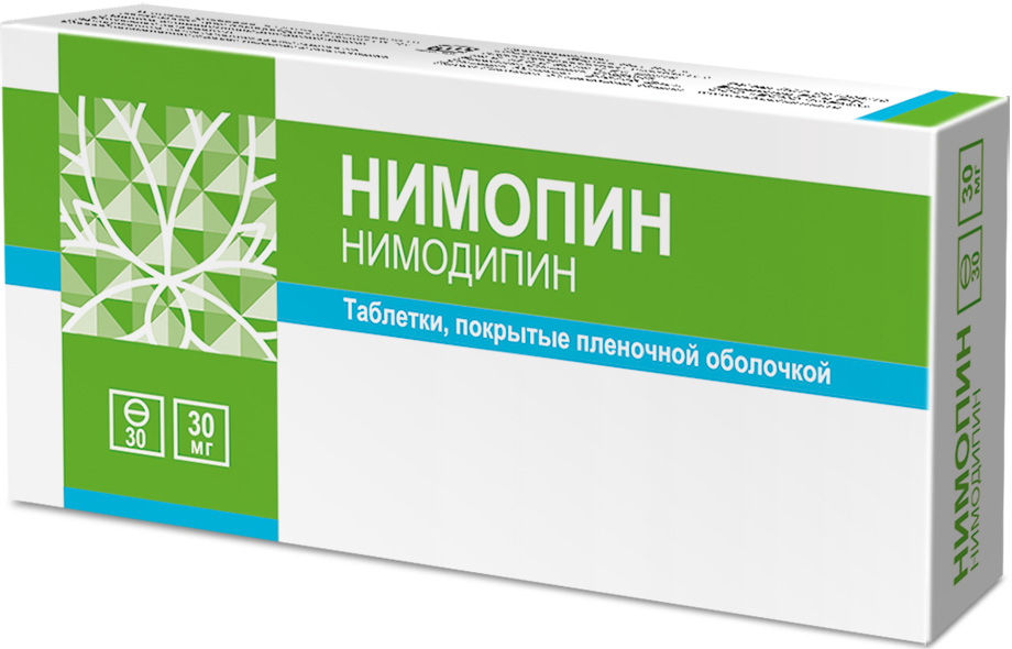 Нимопин 30мг 30 шт. таблетки покрытые пленочной оболочкой