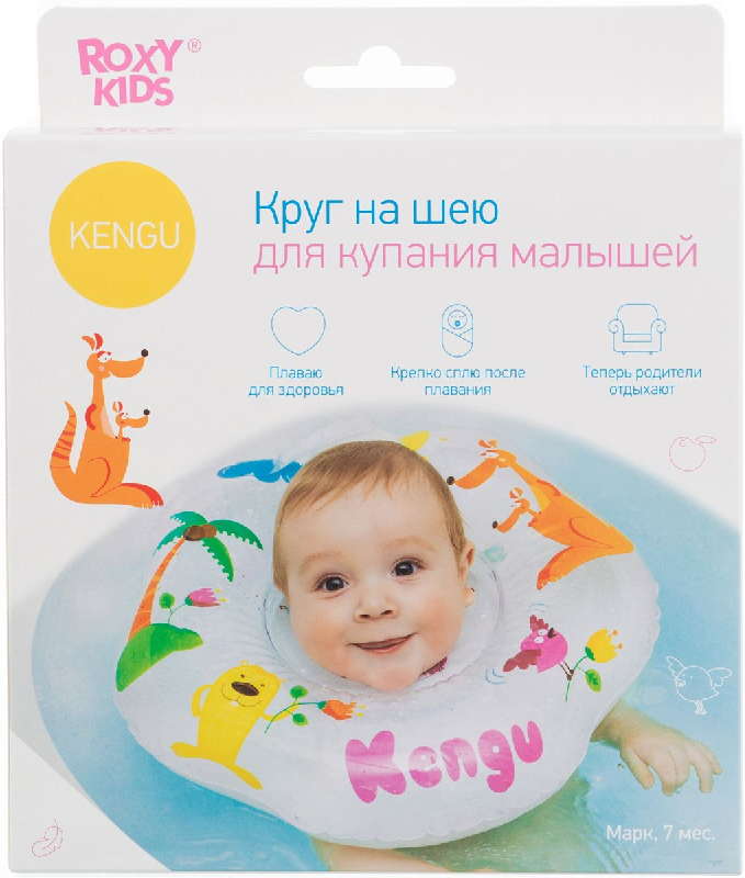 Сумка-кенгуру Baby Care HS-3184 pink