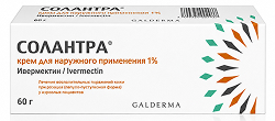 Солантра 1% 60г крем для наружного применения