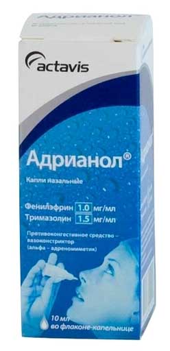 

Адрианол капли назальные для взрослых 10 мл