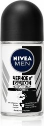 Нивея Мен дезодорант-антиперспирант Черное и Белое невидимый 48 ч мужской 50мл