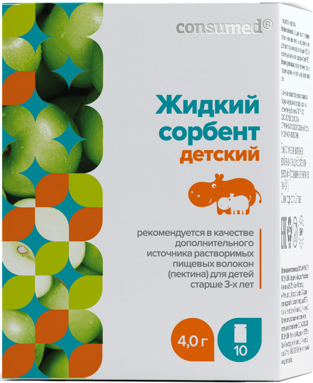 Консумед Жидкий Сорбент детский 4г 10 шт. Фармакор Продакшн, фото №1