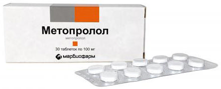 

МЕТОПРОЛОЛ 100мг 30 шт. таблетки ОАО