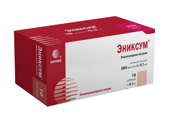 

ЭНИКСУМ 3000 анти-Ха МЕ/0,3мл 0,3мл 10 шт. раствор для инъекций