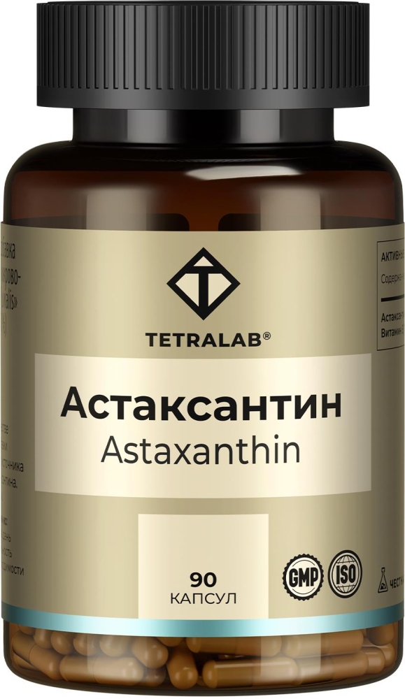 Тетралаб Астаксантин капсулы 90 шт.