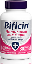Бифицин интимный комфорт капсулы 30 шт.