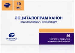 Эсциталопрам Канон 10мг 56 шт. таблетки покрытые пленочной оболочкой