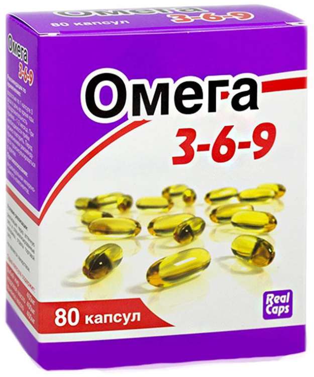 

ОМЕГА 3-6-9 капсулы 80 шт.