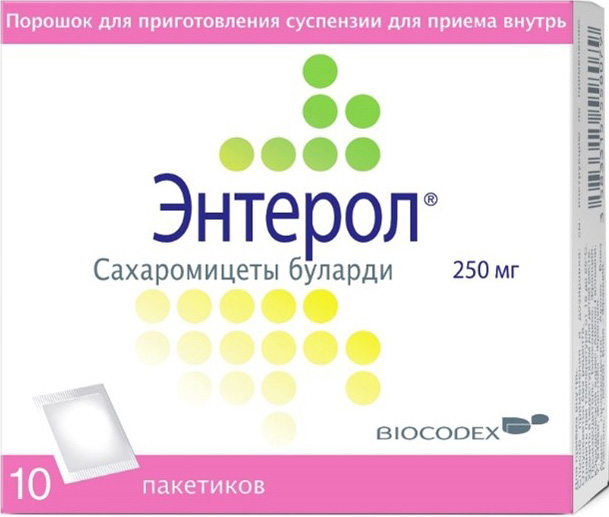 Энтерол 250мг 10 шт. порошок для приготовления суспензии пакет