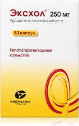 Эксхол 250мг 50 шт. капсулы