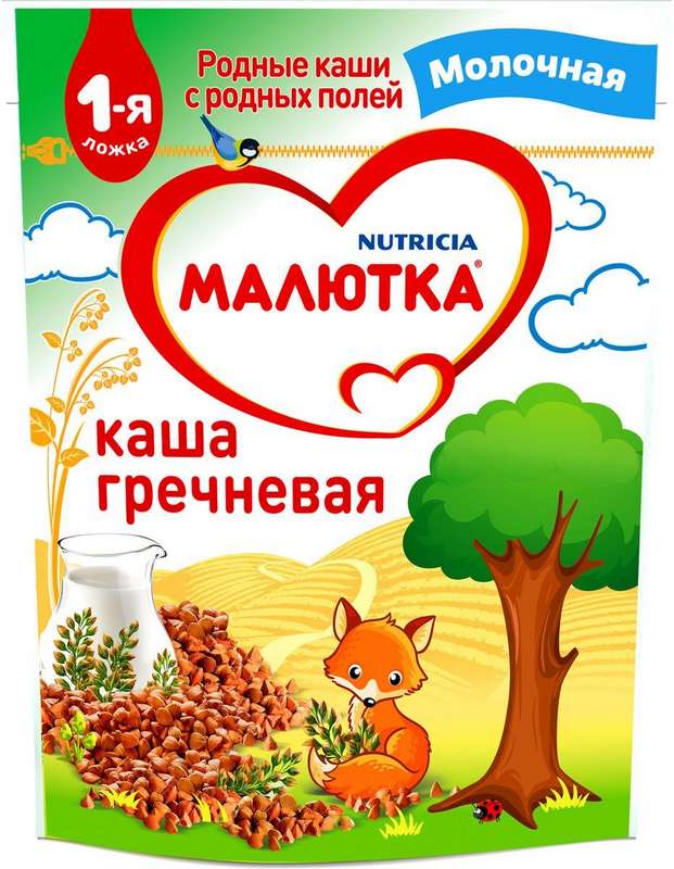 

МАЛЮТКА каша молочная Гречневая 220г