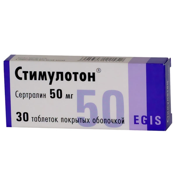 

СТИМУЛОТОН таблетки 50 мг 30 шт.