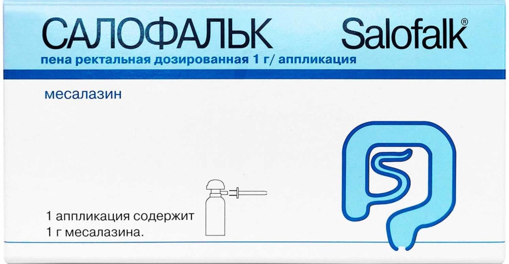 Салофальк 1г/апплик. 14 аппликаций пена ректальная