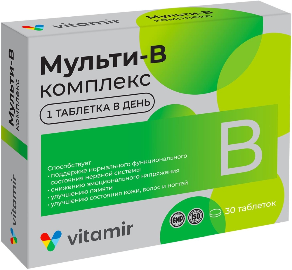 В-Комплекс таблетки покрытые оболочкой 30 шт. Квадрат-С